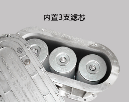 Boston型柴油净化器