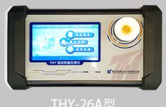 THY-26A型油液质量检测仪