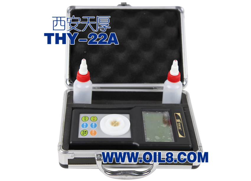 THY-22A油质检测仪