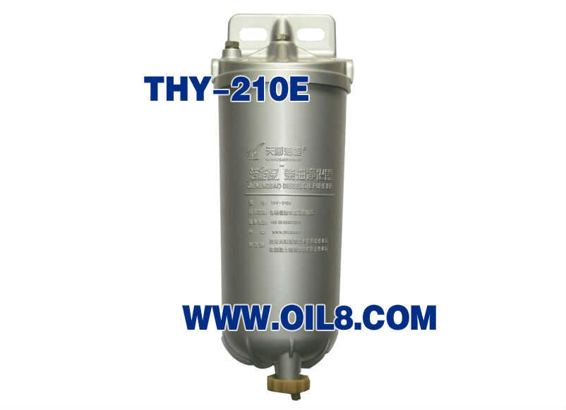  THY-210E柴油净化器